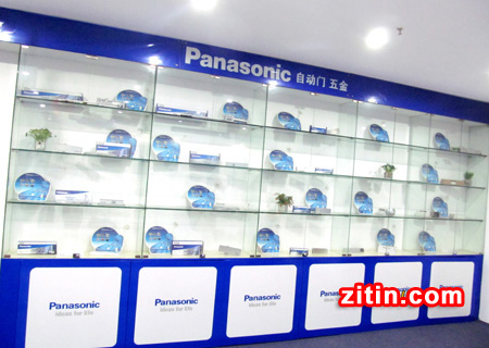 PanasonicԶרϺzitin.com/panasonic021-68568185