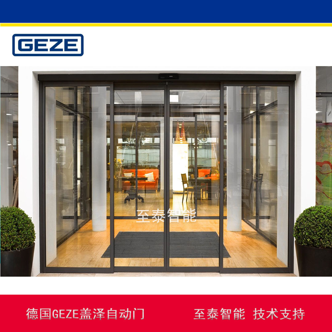 �����Զ���EC130��Ӧ��