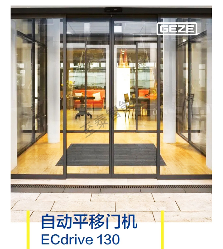 �����Զ���130-1