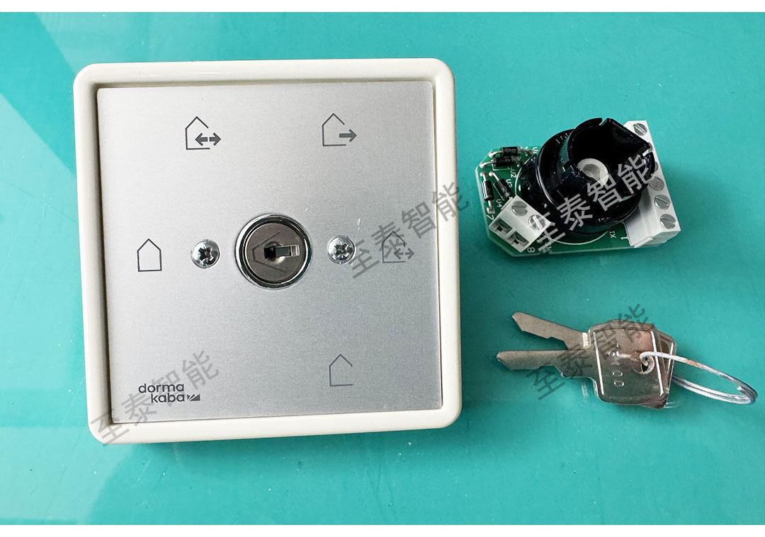 dormakaba����ES200�Զ���Ӧ���嵵����Կ�׿���