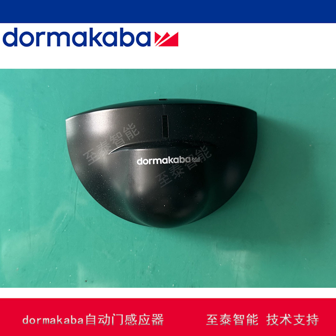 �����Ӧ��dormakaba�Զ��Ŵ�����