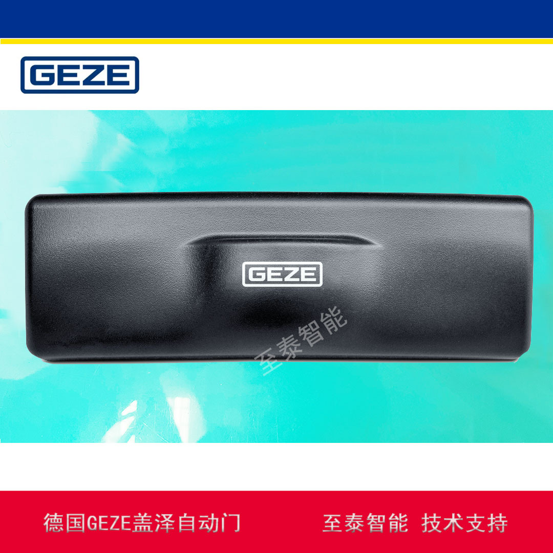 �¹������Զ��Ÿ�Ӧ��΢��������