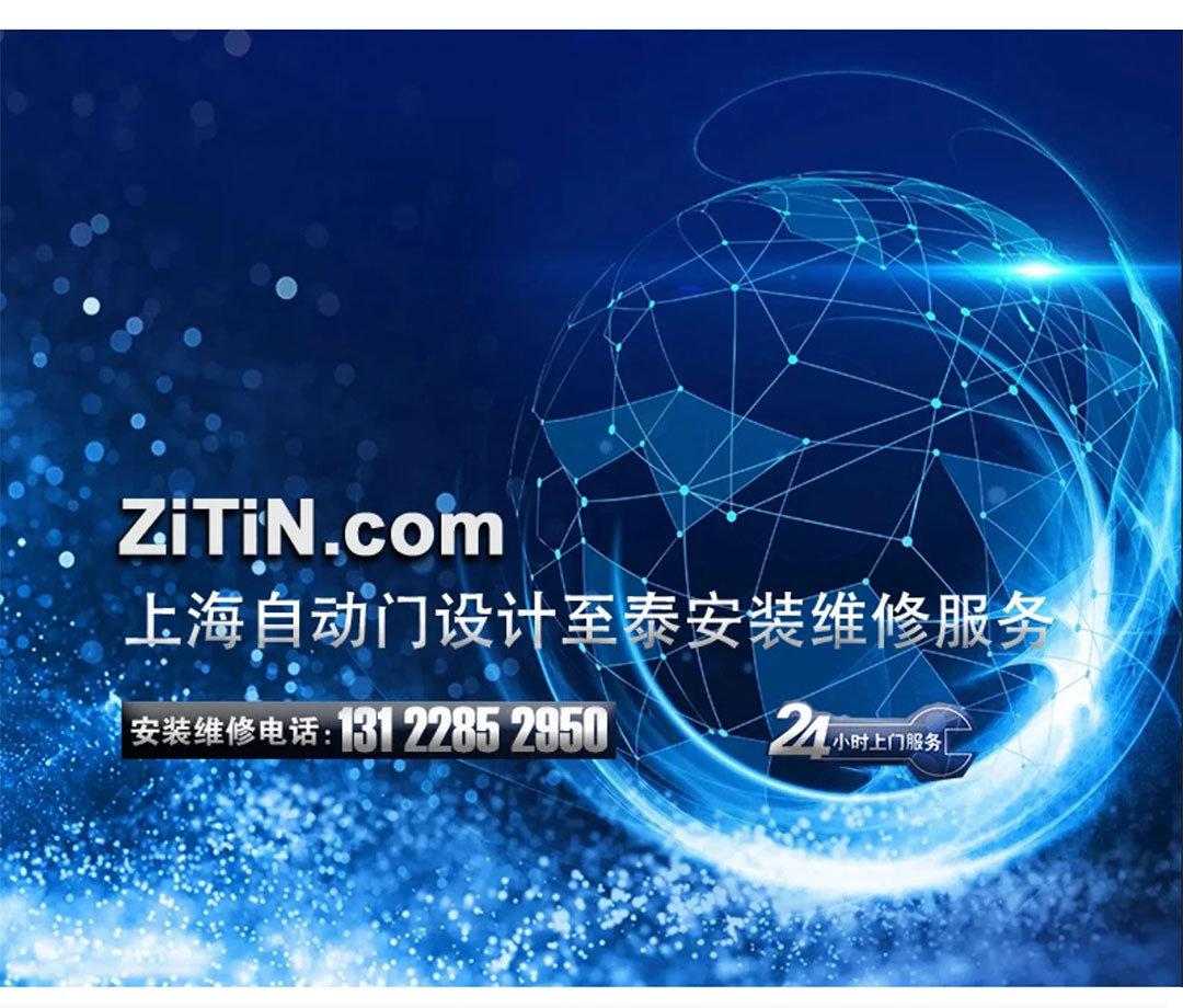 �Զ�����ư�װά�ޱ���